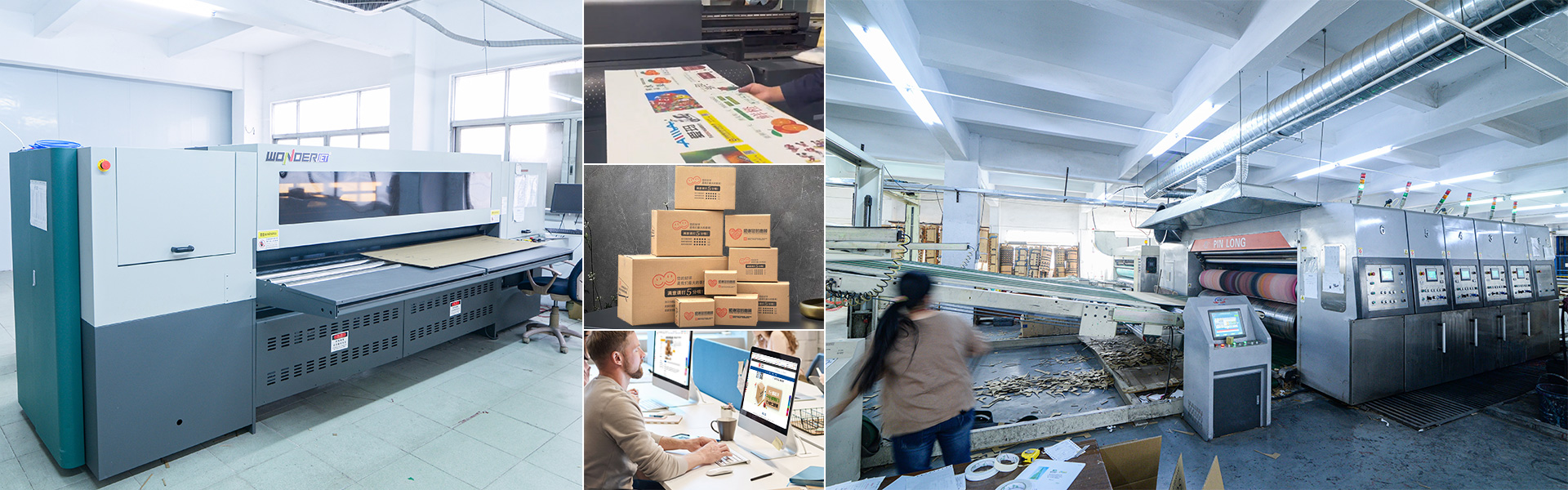 香港厲同科技有限公司