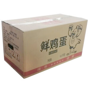 包裝材料（紙皮箱）-雞蛋紙箱-凍肉生鮮紙箱-訂製紙箱