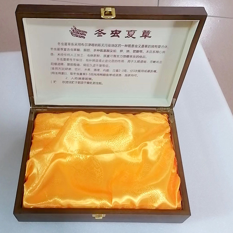 包裝材料（木盒包裝）-禮品盒-燕窩盒-冬蟲夏草盒-訂製紙箱紙盒木盒
