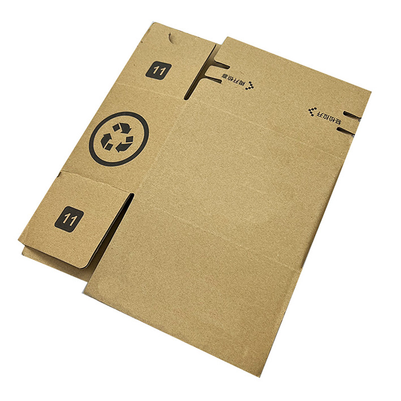 包裝材料（紙皮箱）-免膠帶拉鏈箱-訂製紙箱