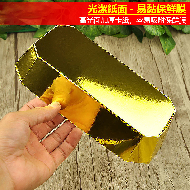 包裝材料彩色卡紙訂製/批發一次性水果包裝托盤船型金卡紙打包紙盒紙箱